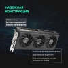 Вид 15